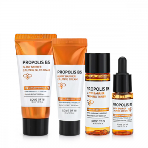 مجموعة البروبوليس وفيتامين بي 5 لتفتيح وحماية البشرة سوم باي مي some by mi Propolis and Vitamin B5 set to lighten and protect the skin